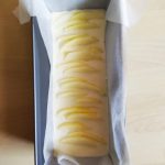 IMG_20200814_114806